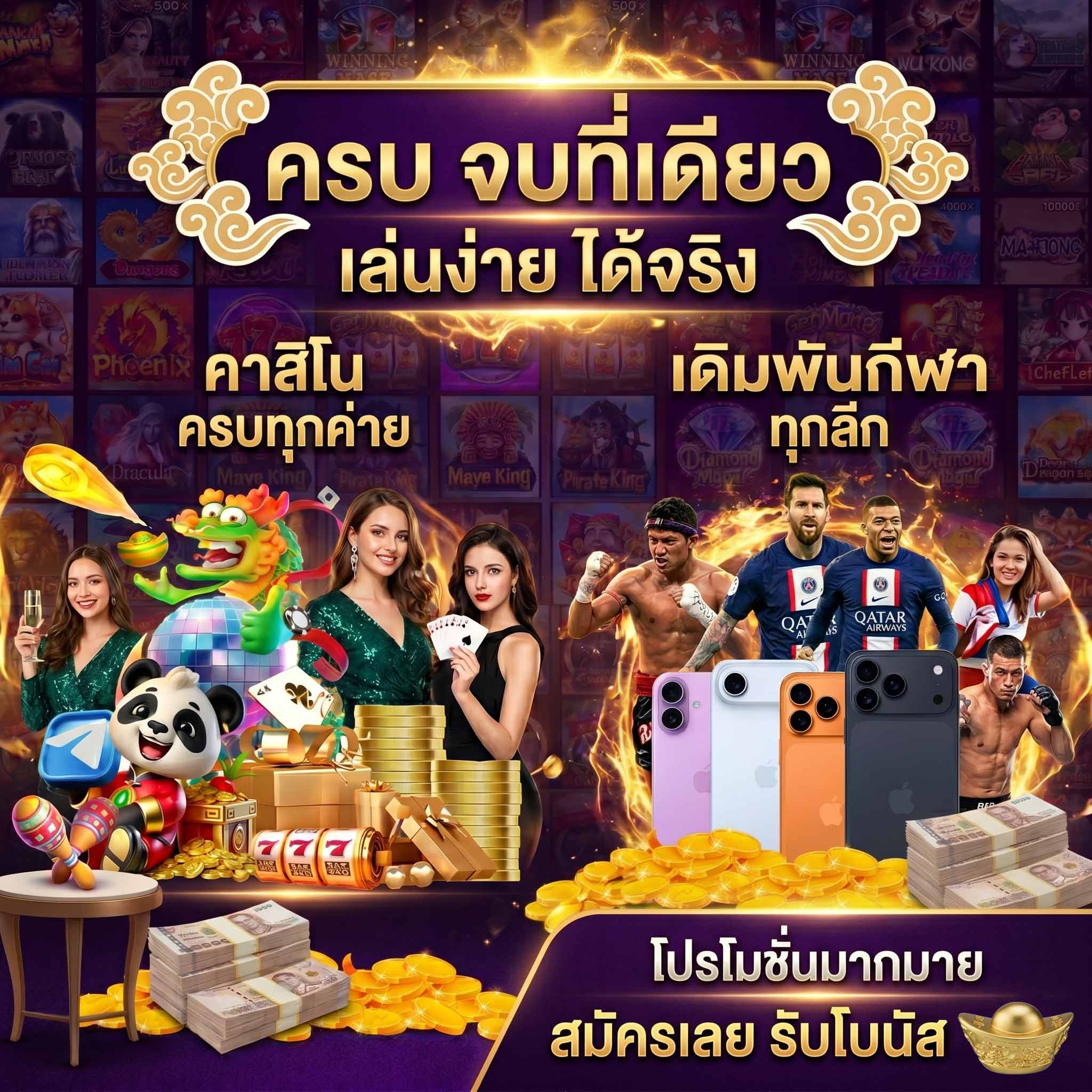 hi89 เว็บใหญ่-ครบจบที่เดียว-เล่นง่าย-ได้จริง
